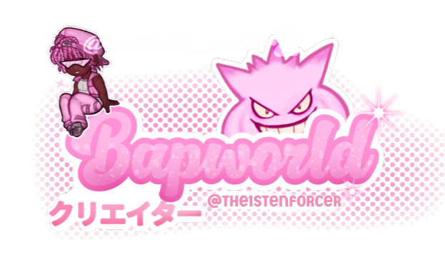 Watermark